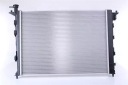 NISSENS 675018 RADIATEUR SYSTÈME REFROIDISSEMENTphoto 12
