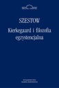 КЬЕРКЕГАРД И ЭКЗИСТЕЦИАЛЬНАЯ ФИЛОСОФИЯ ЛЕ.. ЭЛЕКТРОННАЯ КНИГА