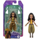 Мини-кукла Disney Princess Принцесса Рая HNJ55
