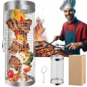 ГРИЛЬНАЯ КОРЗИНА ДЛЯ ЖАРЕНИЯ ОВОЩЕЙ, МЯСА, КАРТОФЛЯ РЫБЫ, ГРИЛЬ 1ШТ.