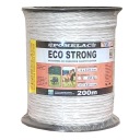 ПРОЧНАЯ ПЛИТА ДЛЯ ЗАБОРА 5,5мм 200м БЕЛАЯ