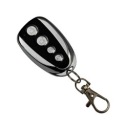 Пульт дистанционного управления приводом ворот ARM и MIK (120453)