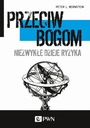 Против богов Необыкновенная история риска - электронная книга