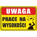 Информационная пластина из ПВХ с УФ -А5