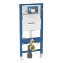 Каркас унитаза Geberit Duofix Sigma 111.320.00.5