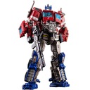 АВТОМОБИЛЬНЫЙ РОБОТ - ФИГУРКА АВТОБОТА С ПОДВИЖНЫМИ КОНЕЧНОСТЯМИ 180 ММ