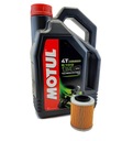 масло масляный фильтр MOTUL 5100 10W40 4L CF MOTO 800