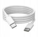 USB-C кабель тип C быстрая зарядка 1 м белых