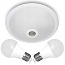 ПОТОЛОЧНЫЙ СВЕТИЛЬНИК С ДАТЧИКОМ ДВИЖЕНИЯ 2x LED E27