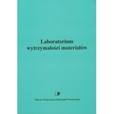 Лаборатория сопротивления материалов Жуховского 2-е издание OWPWr