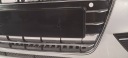 AUDI A4 B8 8K LIFT 12-15 PARE-CHOCS AVANT AVANT COMPLET 4XPDC 8K0807437ACphoto 15