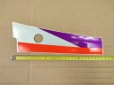КОМПЛЕКТ LIPDUKŲ NA ЛІВИЙ КАРТА YAMAHA FZR1000 1994 3LE283010100  (17869424900) фото min 5