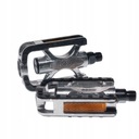 ПЕДАЛИ CTB ALU NECO WP-940, ПРОТИВОСКОЛЬЗЯЩИЕ, ОТРАЖАЮЩИЕ