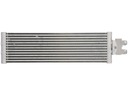 MAHLE CLC 295 000P МАСЛЯНЫЙ ОХЛАДИТЕЛЬ