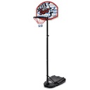 Баскетбольный набор, уличная садовая корзина, регулируемая, 140-190 см Meteor