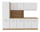 Буфет для кухни, 250 см, комплект кухонной мебели МОККА белый