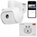 НАРУЖНЫЙ МОНИТОРИНГ IMILAB EC5 360° 3MPx 2K IP66