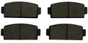 ЗАДНИЕ ТОРМОЗНЫЕ КОЛОДКИ LIGIER IXO JS50 JSRC / MICROCAR MGO M.GO DUE M8