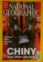 National Geographic Polska № 5 (104) / 2008 СПК
