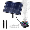 СОЛНЕЧНЫЙ НАСОС 7ВТ ДЛЯ СВЕТОДИОДНОГО ПРУДА 230Л/Ч