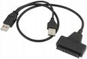 Кабель-переходник HDD SSD SATA — USB 2.0, 43 см