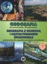 ГЕОГРАФИЯ С ЗАЩИТОЙ ОКРУЖАЮЩЕЙ СРЕДЫ И ФОРМОЙ
