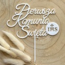 Топпер для первого причастия PLEXI Белый