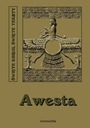 Авеста