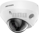 IP-КАМЕРА HIKVISION DS-2CD2583G2-IS (2,8 мм) 8 Мпикс