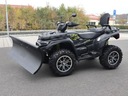 ПЛУГ ДЛЯ QUAD STRONG ATV/UTV SHARK, ЧЕРНЫЙ, ШИРИНА 152 СМ, CFMOTO TGB