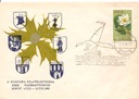 II WYSTAWA FILATELISTYCZNA ZIEM NADBAŁTYCKICH -SOPOT 1962 -koperta -stempel