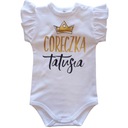 БОДИ С РЮШАМИ ПАПИНА ДОЧКА МАМА ДЕНЬ ОТЦА праздник R80