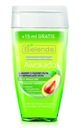 BIELENDA AVOCADO ДВУХФАЗНОЕ СРЕДСТВО ДЛЯ СНЯТИЯ МАКИЯЖА