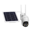 НАРУЖНАЯ ВРАЩАЮЩАЯСЯ СОЛНЕЧНАЯ КАМЕРА SOLARCAM WIFI