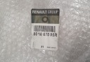 MOULURE PORTES DROITE AVANT RENAULT CAPTUR I 13- NEUFphoto 9