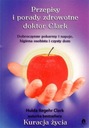 Пакет: Метод лечения жизни доктора Кларка / Рецепты i