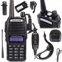 Baofeng UV-82 HTQ ЖЕСТКИЙ РАДИОТЕЛЕФОН РАЦИЯ СКАНЕР FM-радио