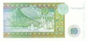 KAZACHSTAN 10 TYIN 1993 P-10 UNC Rok 1993