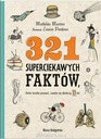 321 суперинтересный факт, который нужно знать, прежде чем вам исполнится 13 лет