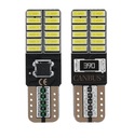 2 светодиодные лампы W5W T10 COB CANBUS