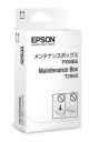 Коробка для технического обслуживания Epson, C13T295000