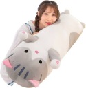 ДЛИННАЯ ПЛЮШЕВАЯ ПОДУШКА CAT CAT MASCOT 130 СМ