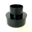 Сокращение от 100 мм до 63 мм