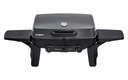 ГАЗОВЫЙ ГРИЛЬ ENDERS URBAN PRO 30 МБАР