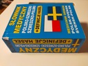 Польско-шведский шведско-польский медицинский словарь
