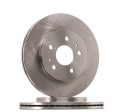 2 CV DISQUES FREIN STARK SKBD-0023144 AVANT VERS TOYOTA RUSH II SUV (F700)photo 15