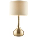 PICCADILLY 61191 ENDON НАСТОЛЬНАЯ ЛАМПА ДЛЯ ЧТЕНИЯ ЛАТУНЬ С РЕГУЛИРУЕМОЙ РЕГУЛЯЦИЕЙ