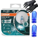 H1 Лампы Osram Cool Blue Intense Next Generation
