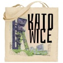 экрю сумка Катовице-Силезский музей