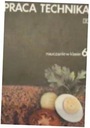 Работа техника-преподавателя в 6 классе - Б Зажецка